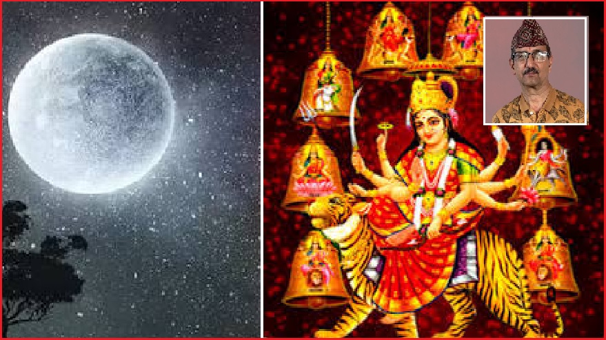 कोजाग्रत पूर्णिमा : ‘को जागेको छ?’ भन्दै देवी महालक्ष्मीले पृथ्वी चहार्दाको रोचक कथन
